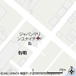 株式会社是永玉名鉄工所　有明事業所周辺の地図