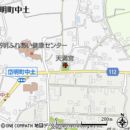 熊本県玉名市岱明町中土1050周辺の地図