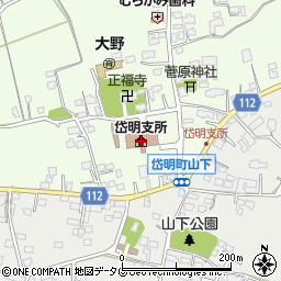 玉名市岱明支所周辺の地図