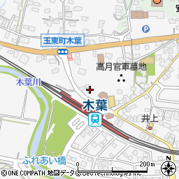 熊本県玉名郡玉東町木葉645周辺の地図