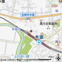 熊本県玉名郡玉東町木葉648-3周辺の地図