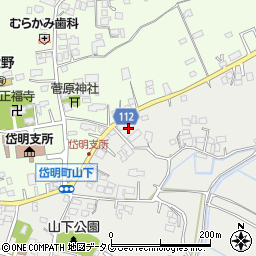 熊本県玉名市岱明町山下450周辺の地図