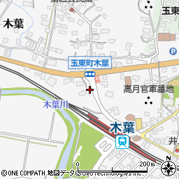 熊本県玉名郡玉東町木葉648周辺の地図