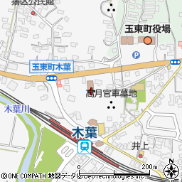 熊本県玉名郡玉東町木葉666周辺の地図