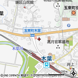 熊本県玉名郡玉東町木葉654周辺の地図