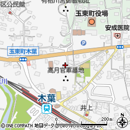 熊本県玉名郡玉東町木葉675周辺の地図