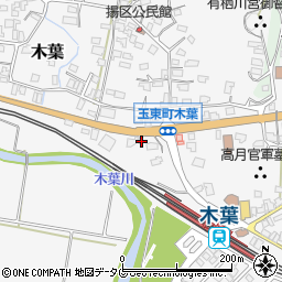 熊本県玉名郡玉東町木葉544周辺の地図