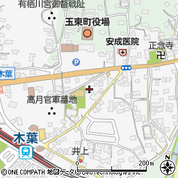 熊本県玉名郡玉東町木葉691周辺の地図