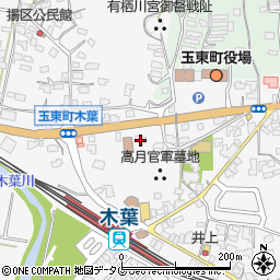 熊本県玉名郡玉東町木葉671-1周辺の地図
