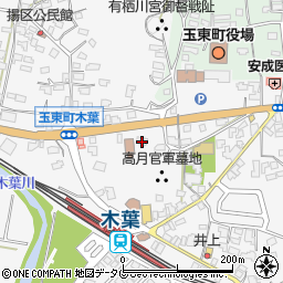 熊本県玉名郡玉東町木葉671周辺の地図