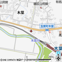 熊本県玉名郡玉東町木葉541周辺の地図