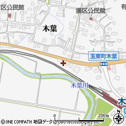 熊本県玉名郡玉東町木葉533周辺の地図