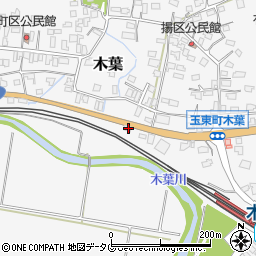 熊本県玉名郡玉東町木葉535周辺の地図