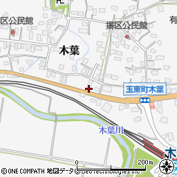 熊本県玉名郡玉東町木葉531周辺の地図