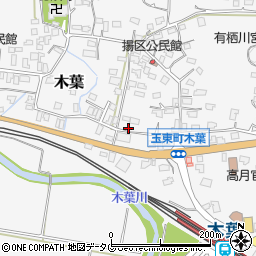 熊本県玉名郡玉東町木葉1005周辺の地図