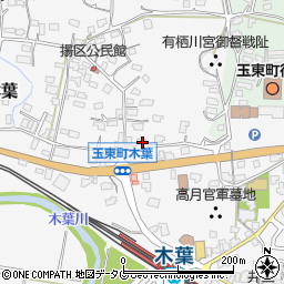 熊本県玉名郡玉東町木葉799-5周辺の地図