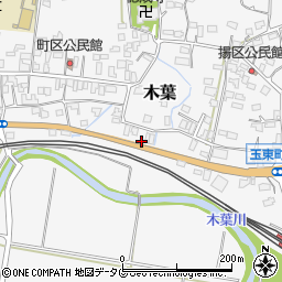 熊本県玉名郡玉東町木葉519-1周辺の地図
