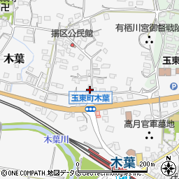 熊本県玉名郡玉東町木葉992周辺の地図
