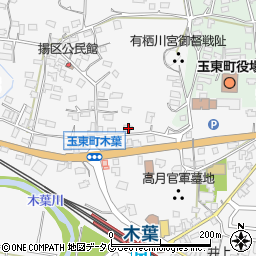 熊本県玉名郡玉東町木葉798-1周辺の地図
