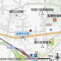 熊本県玉名郡玉東町木葉798周辺の地図