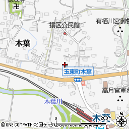 熊本県玉名郡玉東町木葉1004-1周辺の地図
