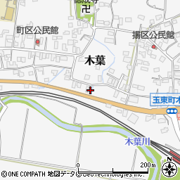熊本県玉名郡玉東町木葉525周辺の地図