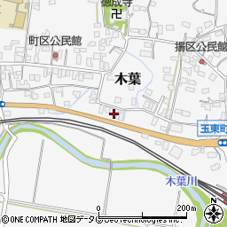 熊本県玉名郡玉東町木葉520周辺の地図