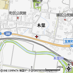 熊本県玉名郡玉東町木葉520周辺の地図