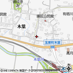 熊本県玉名郡玉東町木葉1006周辺の地図