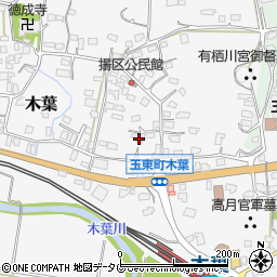 熊本県玉名郡玉東町木葉993周辺の地図