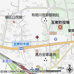 熊本県玉名郡玉東町木葉794周辺の地図