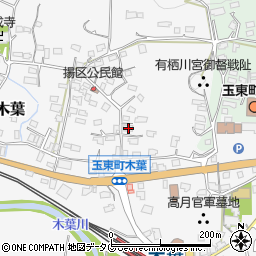 熊本県玉名郡玉東町木葉800周辺の地図