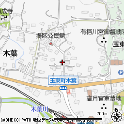 熊本県玉名郡玉東町木葉990周辺の地図