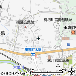 熊本県玉名郡玉東町木葉796周辺の地図