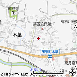 熊本県玉名郡玉東町木葉999周辺の地図