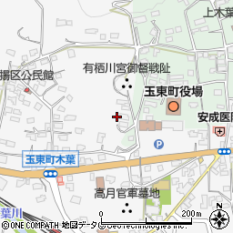 熊本県玉名郡玉東町木葉776周辺の地図