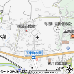 熊本県玉名郡玉東町木葉801周辺の地図