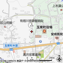 熊本県玉名郡玉東町木葉777周辺の地図