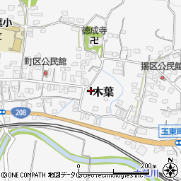 熊本県玉名郡玉東町木葉1035周辺の地図