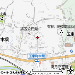 熊本県玉名郡玉東町木葉802周辺の地図