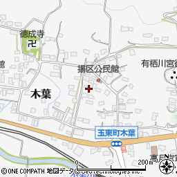 熊本県玉名郡玉東町木葉980周辺の地図