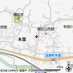 熊本県玉名郡玉東町木葉1013周辺の地図