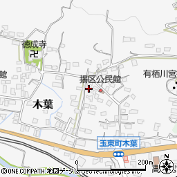 熊本県玉名郡玉東町木葉979周辺の地図