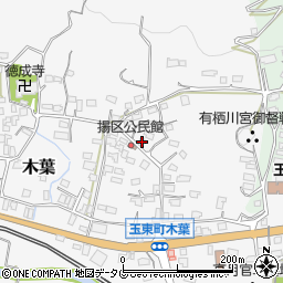 熊本県玉名郡玉東町木葉973周辺の地図