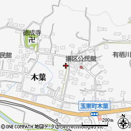 熊本県玉名郡玉東町木葉1019周辺の地図