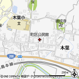 町区公民館周辺の地図