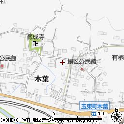 熊本県玉名郡玉東町木葉1023-3周辺の地図