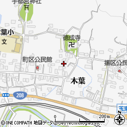 熊本県玉名郡玉東町木葉1041周辺の地図