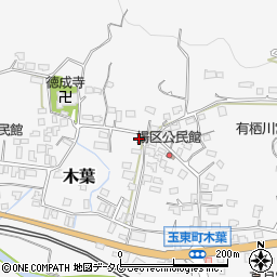 熊本県玉名郡玉東町木葉1021周辺の地図