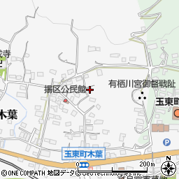 熊本県玉名郡玉東町木葉805周辺の地図